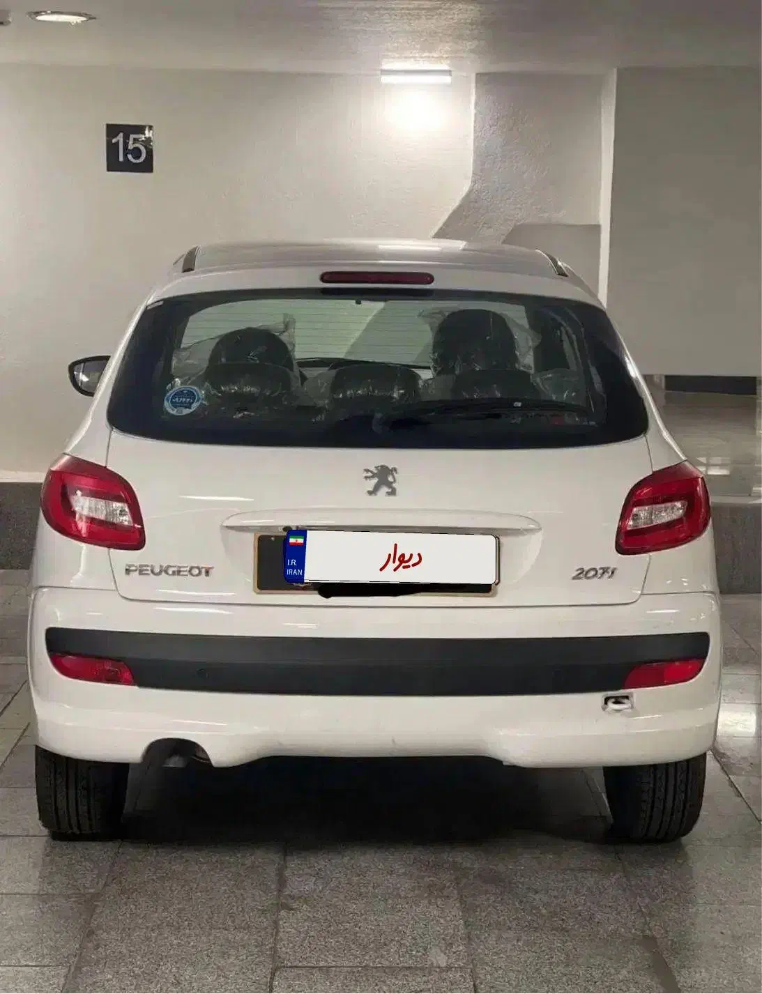 207 اتومات خشک ۶سرعته|خودرو سواری و وانت|فردوسیه, |دیوار