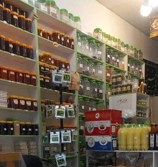 عطاری برگ|خوردنی و آشامیدنی|قم, در بهشت|دیوار