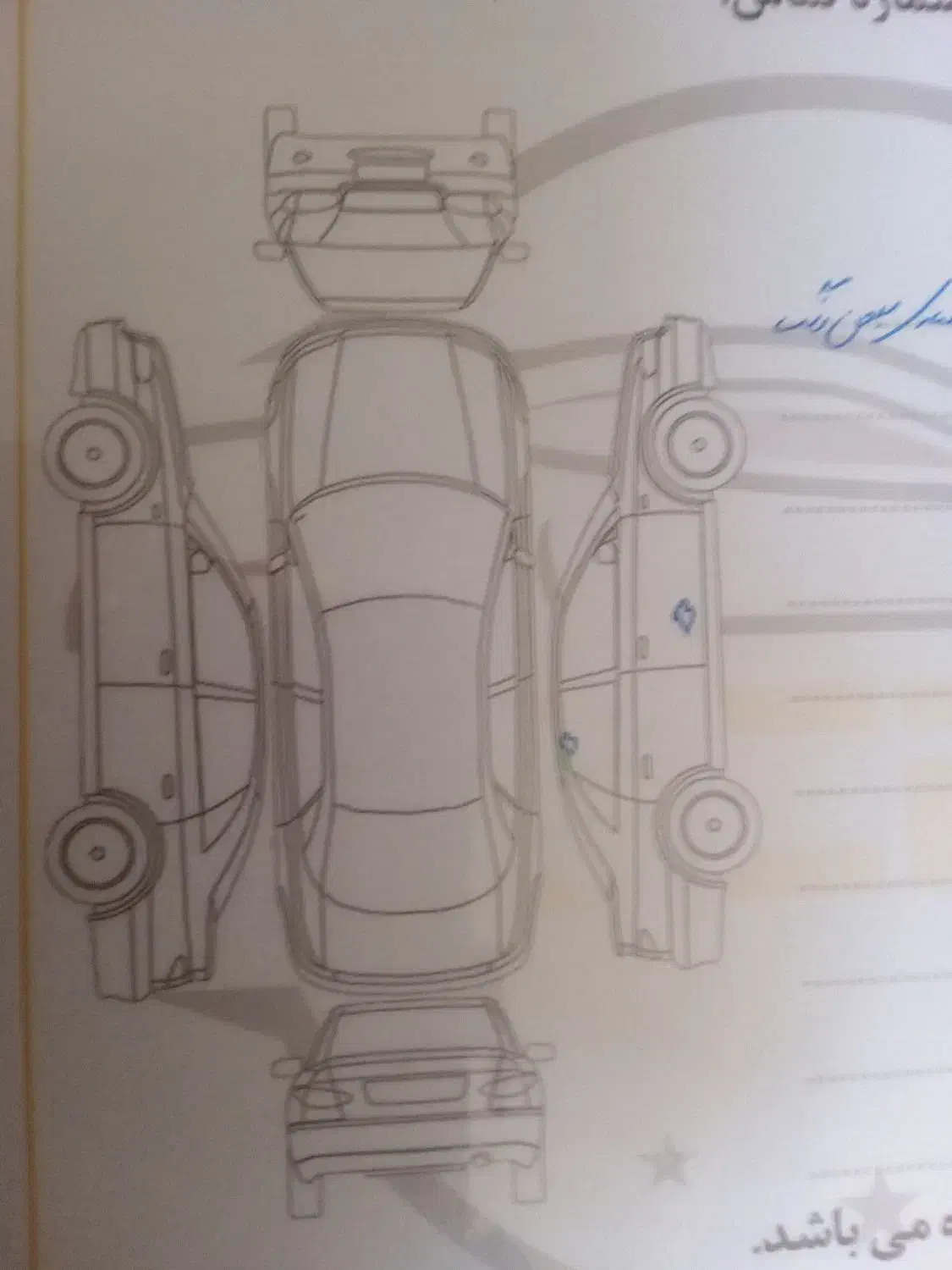 ماشین 207 pnm ۱۴۰۲|خودرو سواری و وانت|شیراز, شاهچراغ|دیوار