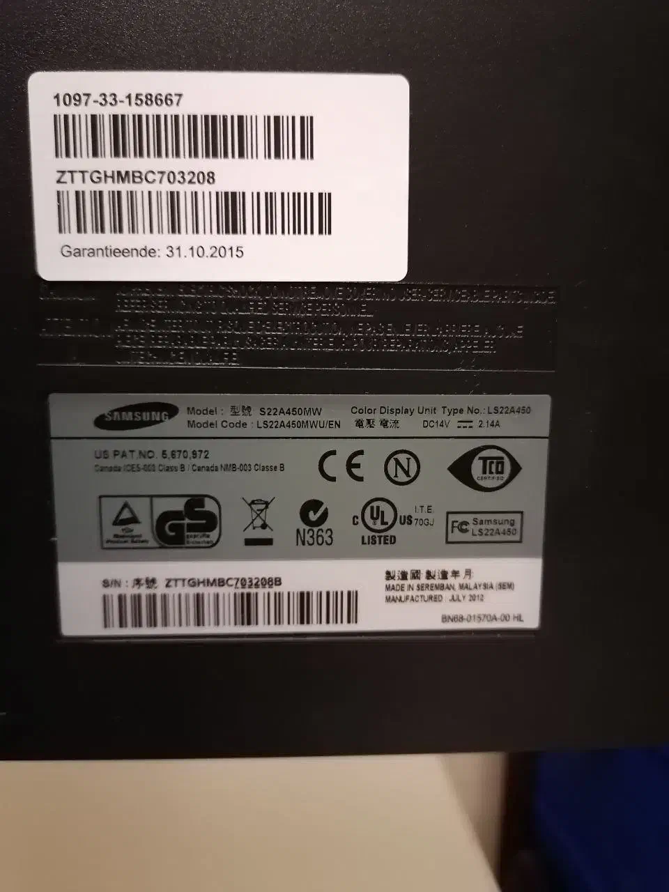 مانیتور ۲۲ اینچ سامسونگ|قطعات و لوازم جانبی رایانه|تهران, امانیه|دیوار