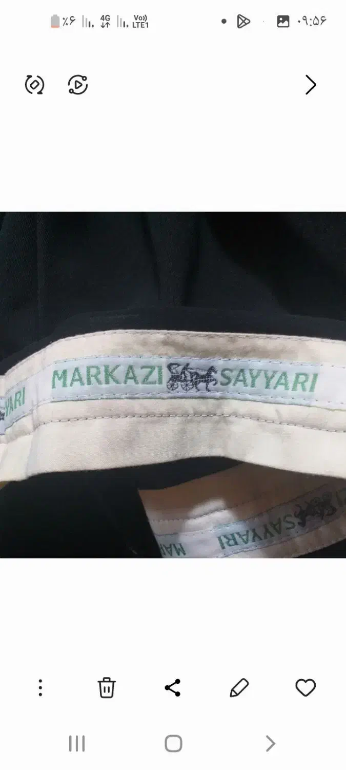 کت و شلوار مشکی|لباس|خرمشهر, |دیوار