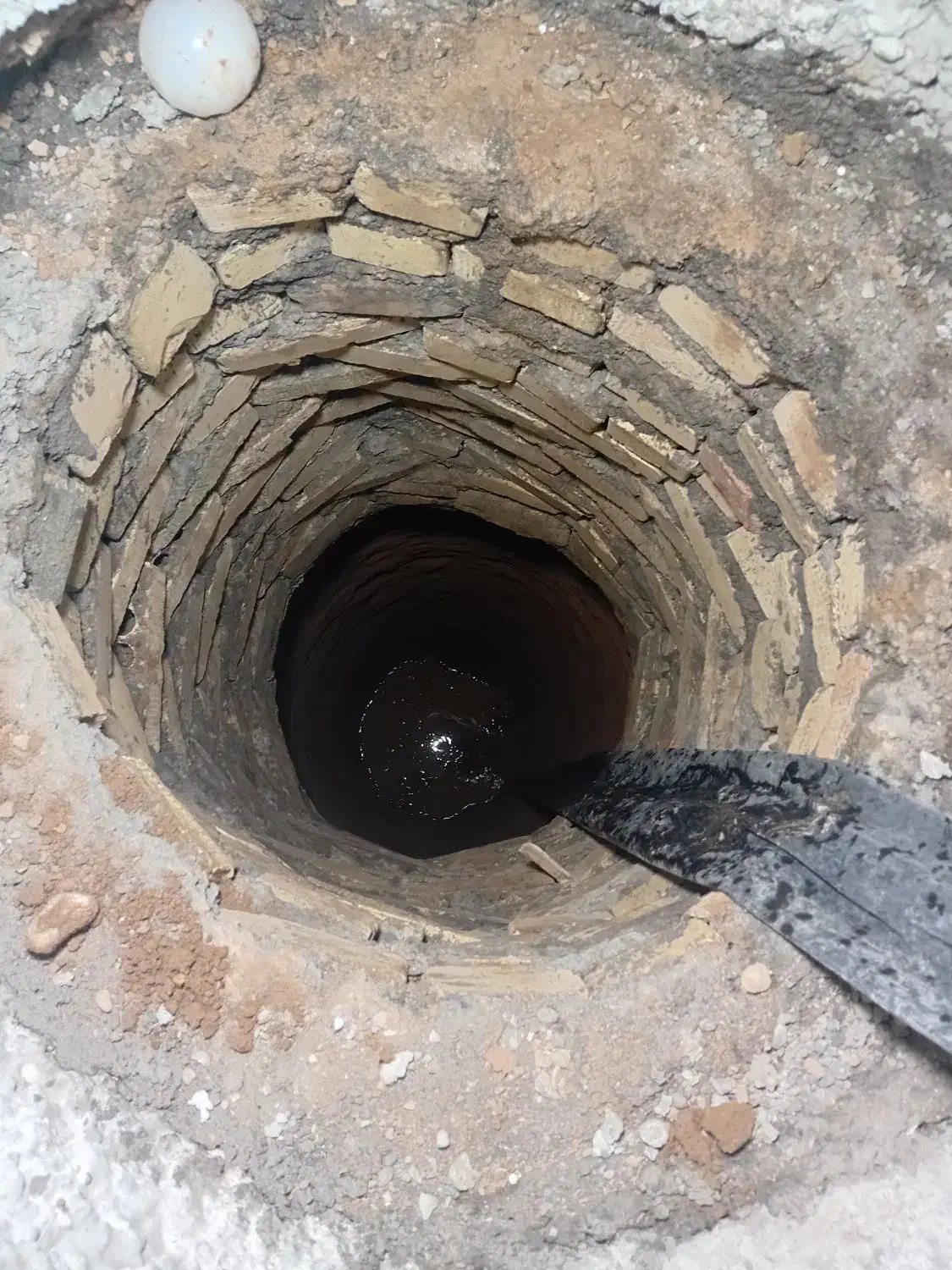 چاکن ساکن دوکوهه|خدمات پیشه و مهارت|اندیمشک, |دیوار