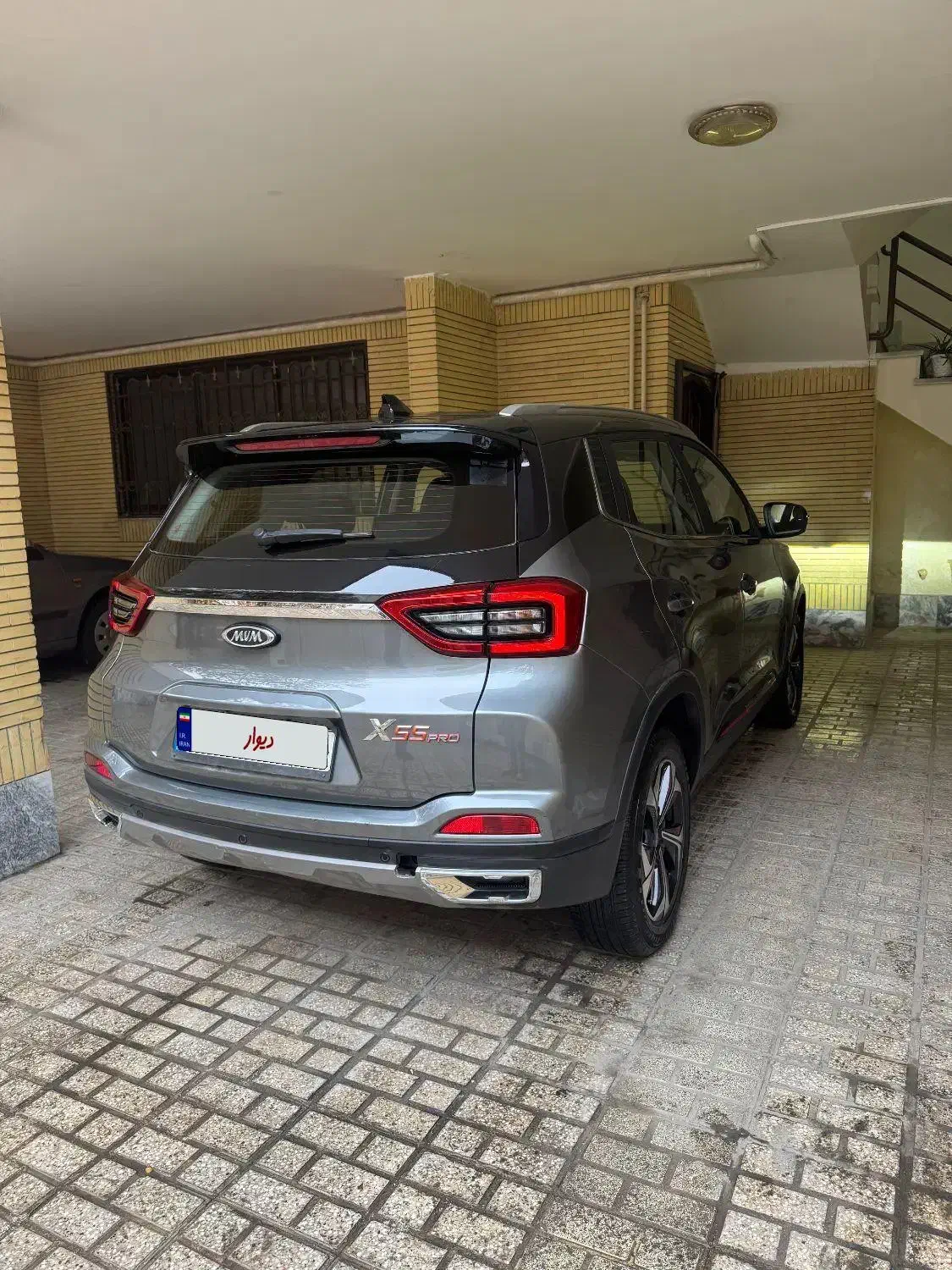 X55pro|خودرو سواری و وانت|مشهد, سجاد شهر|دیوار