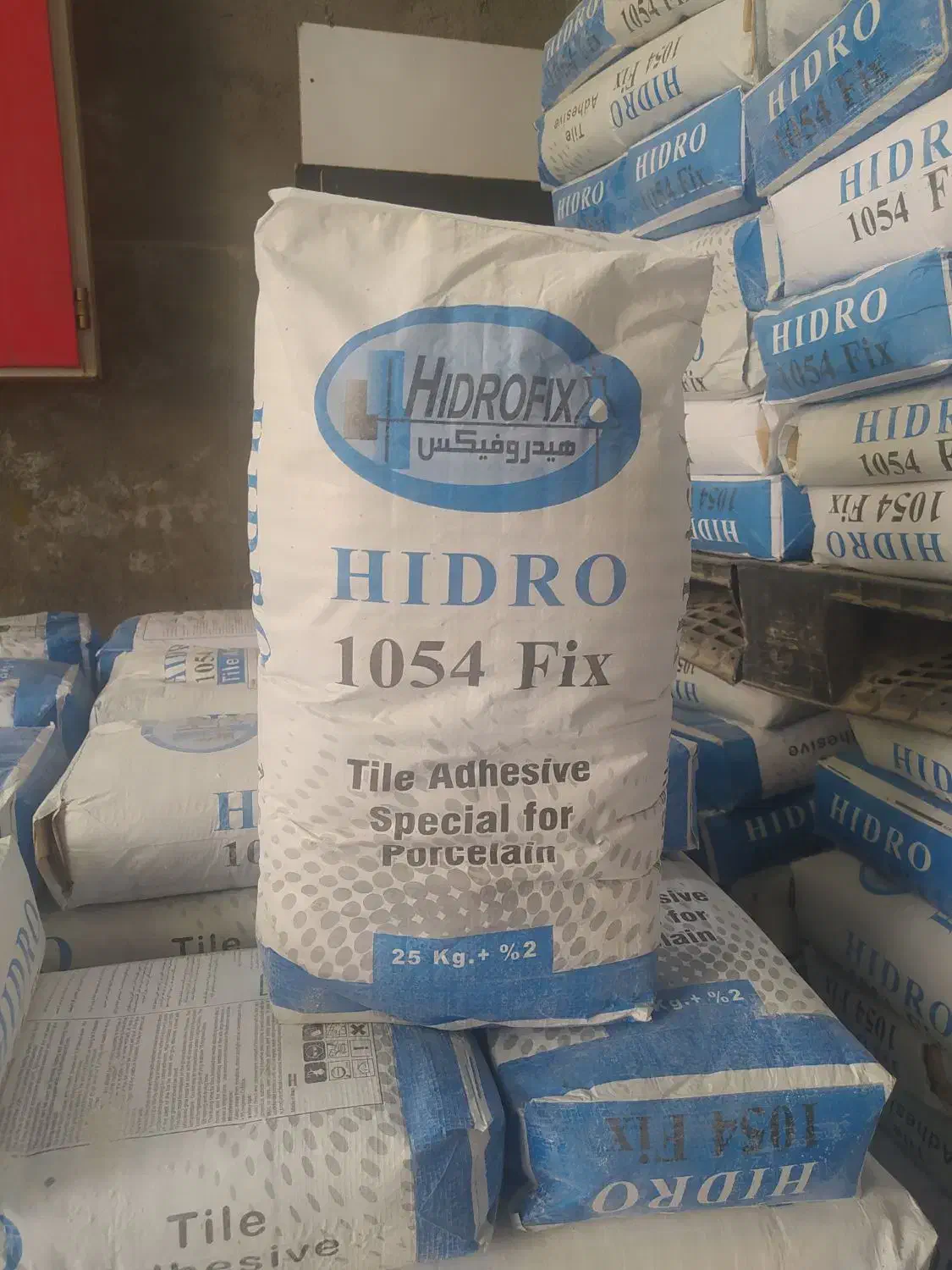 چسب پودری هیدروفیکس مخصوص کاشی و سرامیک|مصالح و تجهیزات ساختمان|تبریز, |دیوار