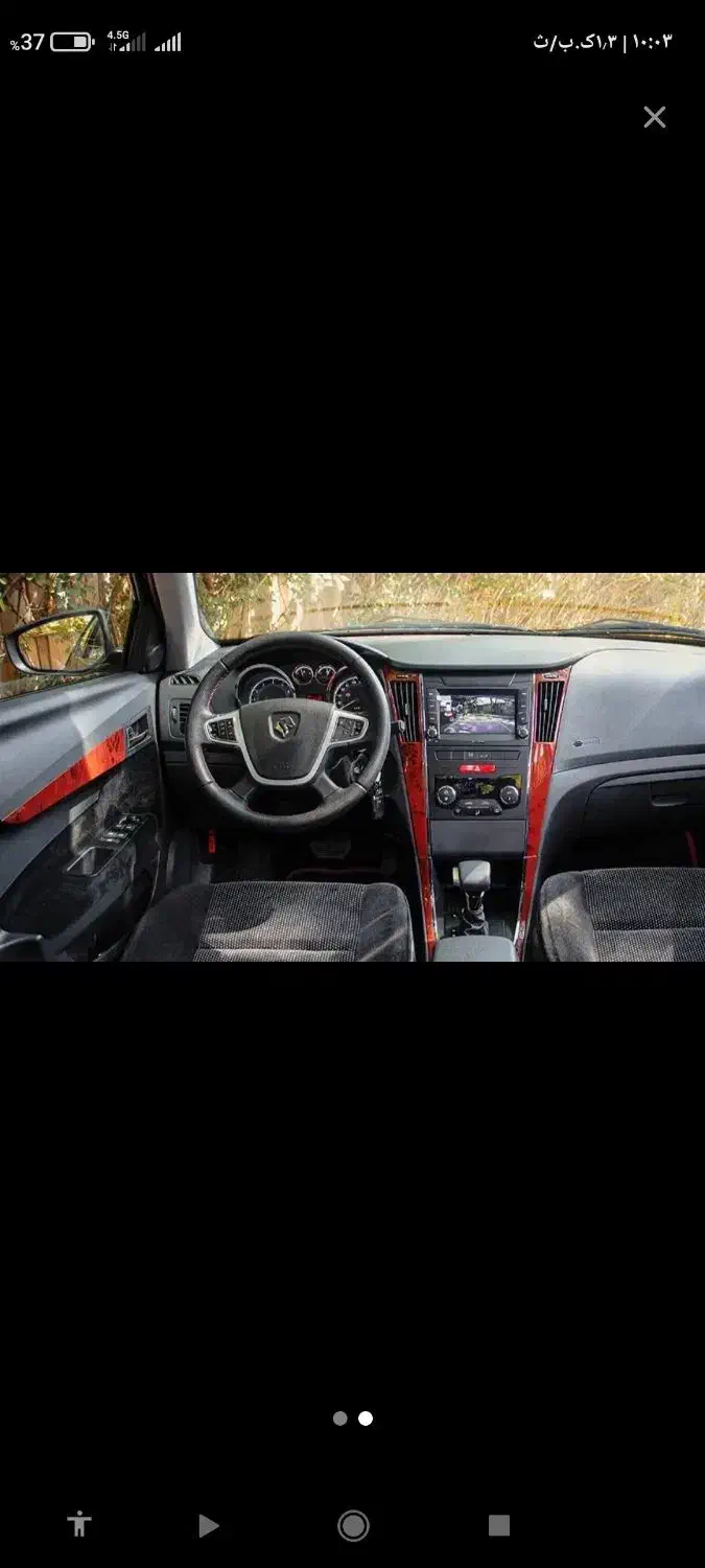 دنا پلاس. اتومات|خودرو سواری و وانت|ایلام, |دیوار