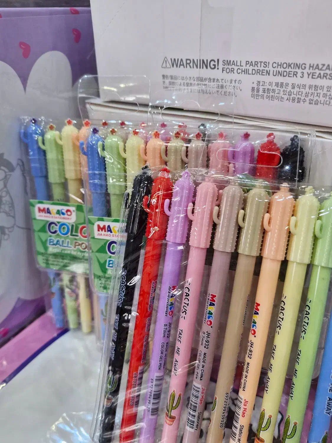 حراج کلیه لوازم تحریر مدرسه و دفتر و کوله پشتی|لوازم التحریر|بوشهر, |دیوار