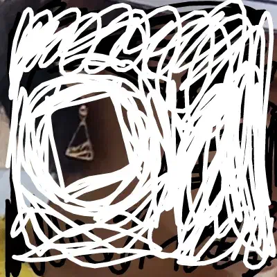 گوشواره گم شده|اشیا|جهرم, |دیوار