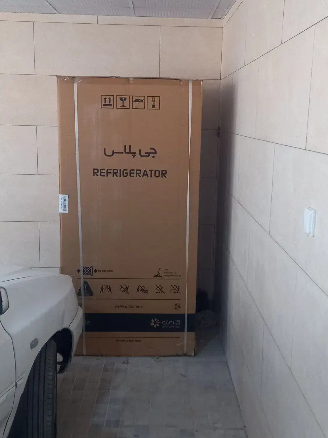 یخچال ساید بای ساید|یخچال و فریزر|شیراز, کیان شهر|دیوار