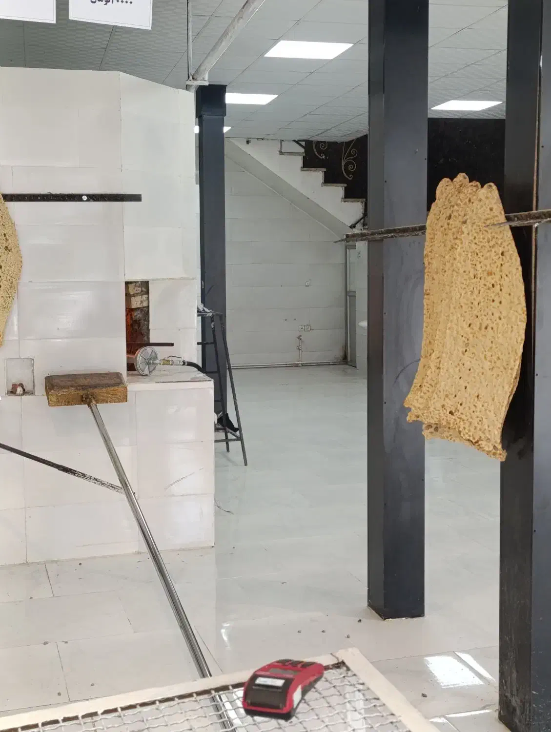 مجتمع نان ونک تهران|خوردنی و آشامیدنی|نیشابور, هفده شهریور|دیوار