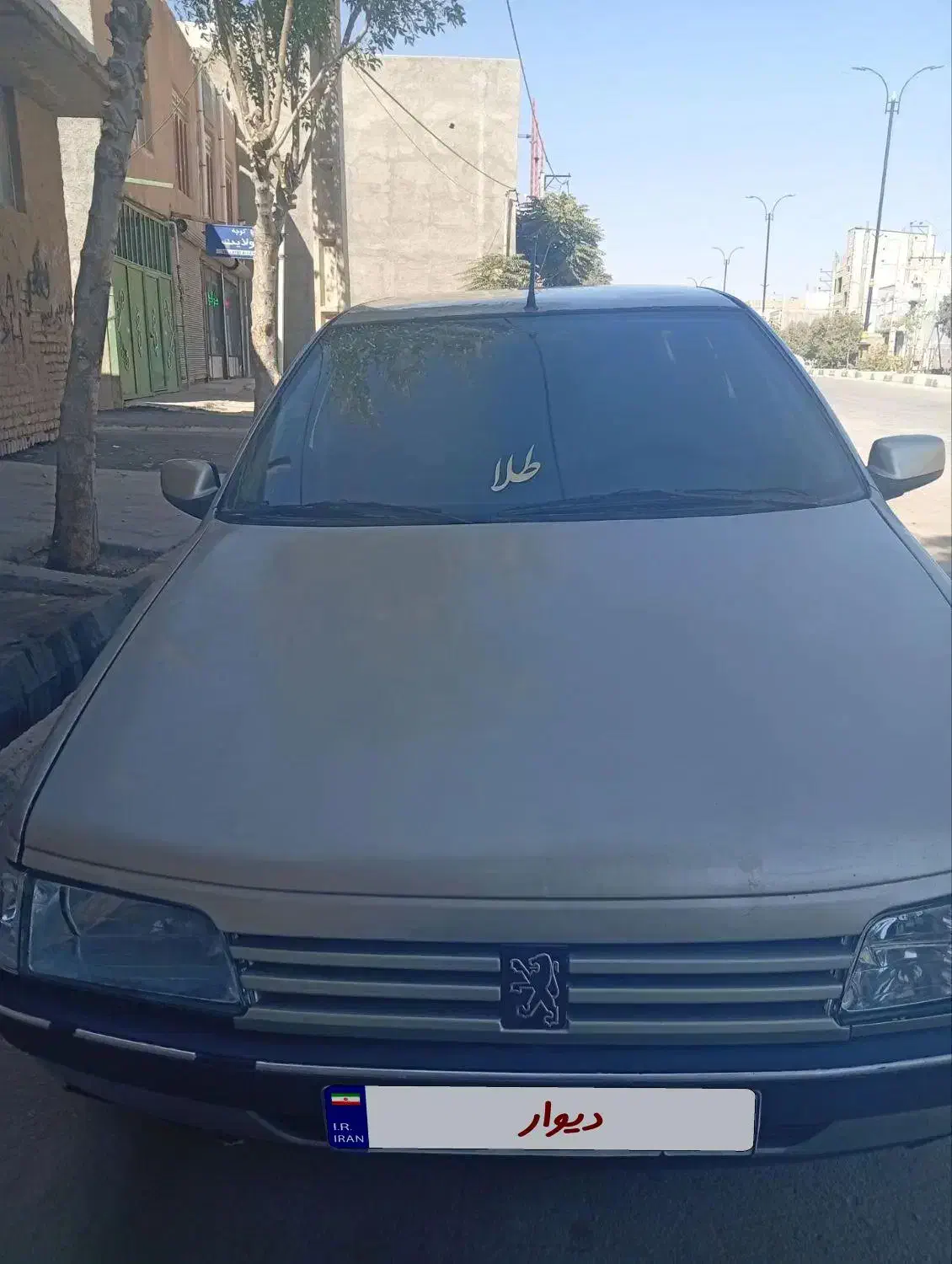 پژو 405.   83|خودرو سواری و وانت|قیدار, |دیوار