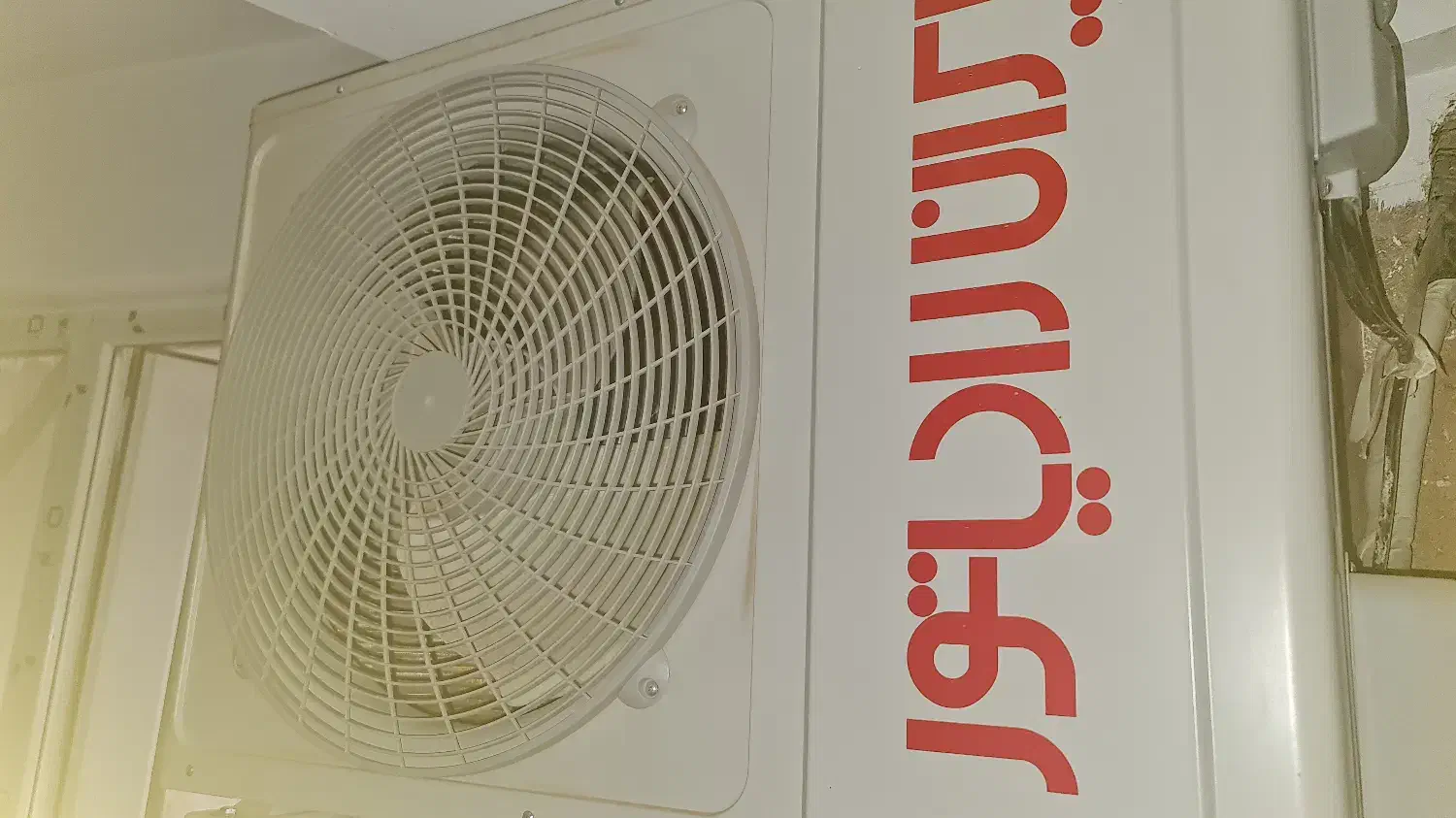 فروش اسپلیت ۲۴۰۰۰ IAC - ایران رادیاتور|کولر گازی و فنکوئل|اندیشه, اندیشه فاز ۵|دیوار