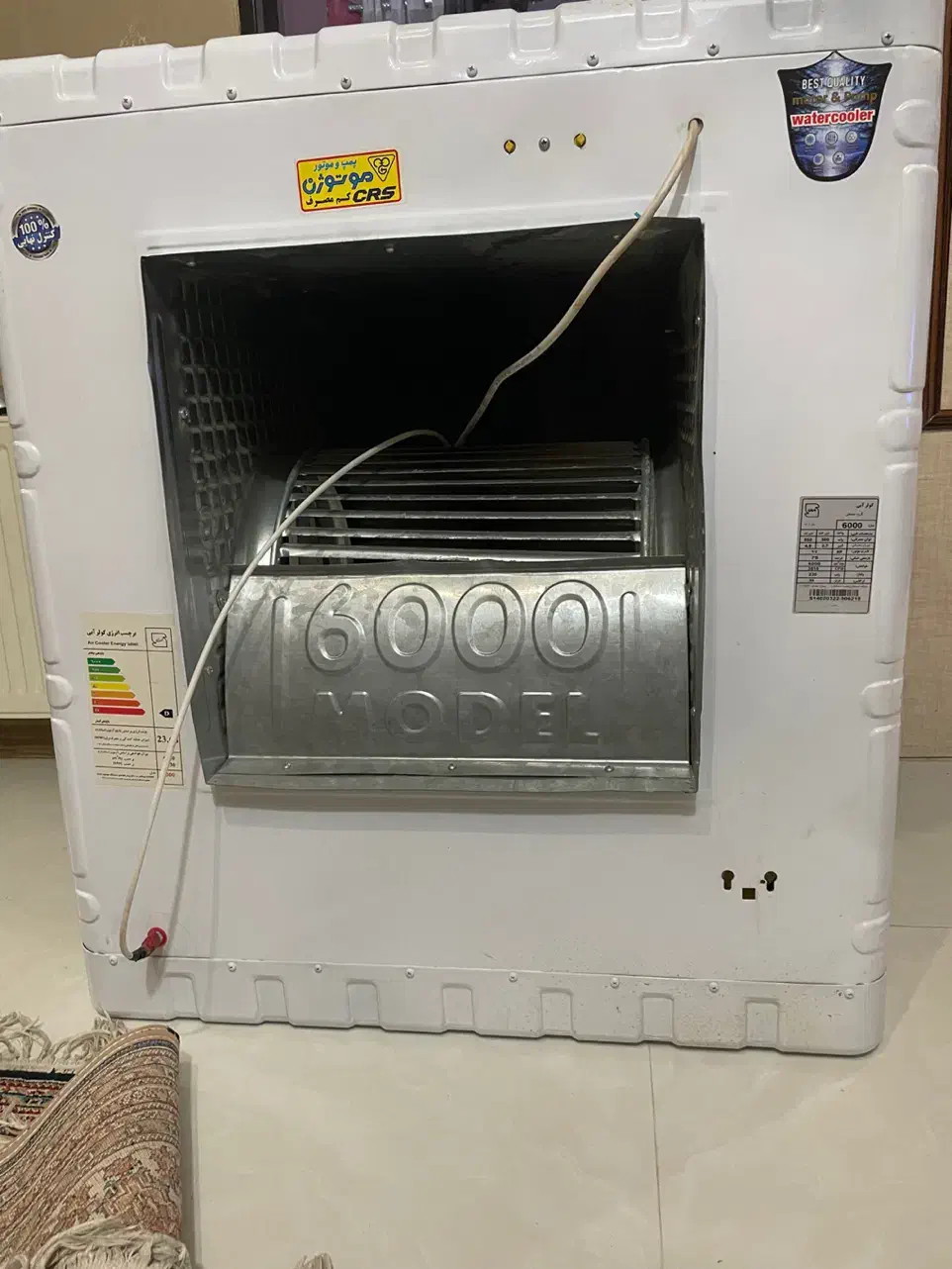 کولر آبی نو نو|کولر آبی|آفتاب, |دیوار