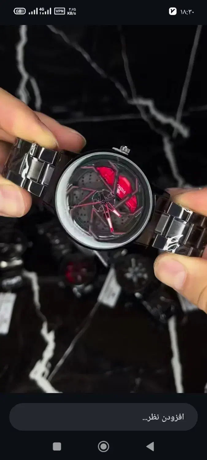 ساعت رینگی خاص مخصوص ماشین بازا|ساعت|کهنوج, |دیوار