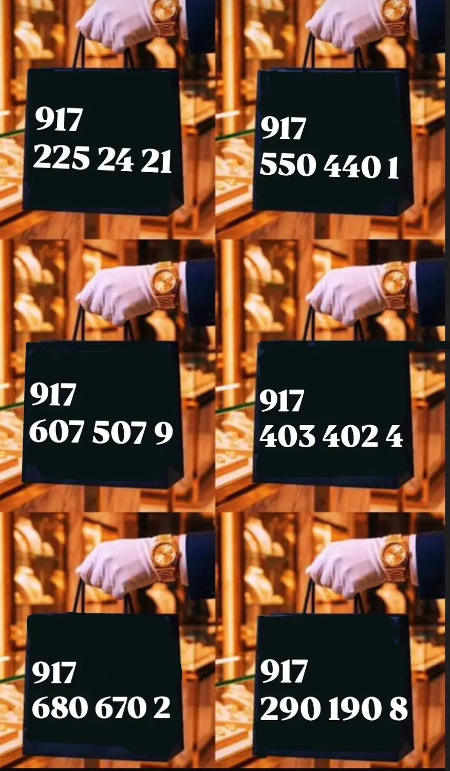 0917/680/670/2|سیم‌کارت|شیراز, دینکان|دیوار