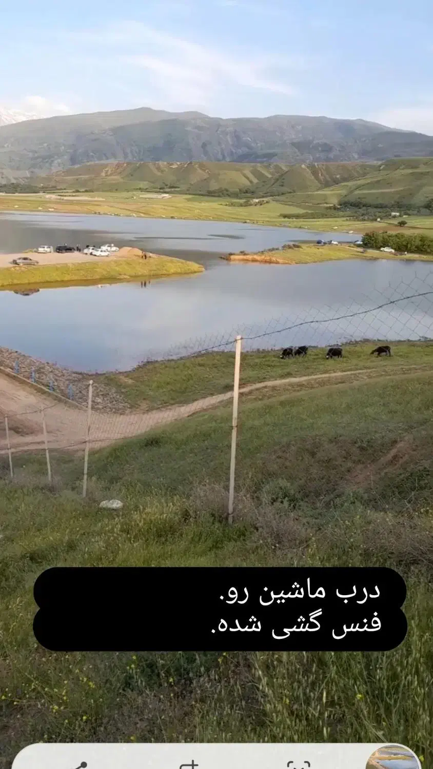 زمین جنب سد توریستی چتز|فروش زمین و ملک کلنگی|قصابه, |دیوار