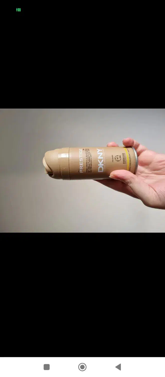 اسپری خوشبو کننده بدن|آرایشی، بهداشتی، درمانی|صدرا-فارس, فاز ۱|دیوار