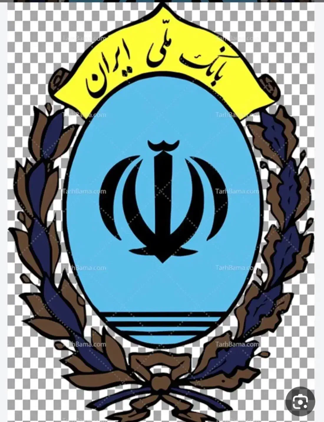 وام مهربانی ۳۰۰م و اعتبارملی۷۰۰ م بهترین نرخ بازار|خدمات مالی، حسابداری، بیمه|یزد, |دیوار