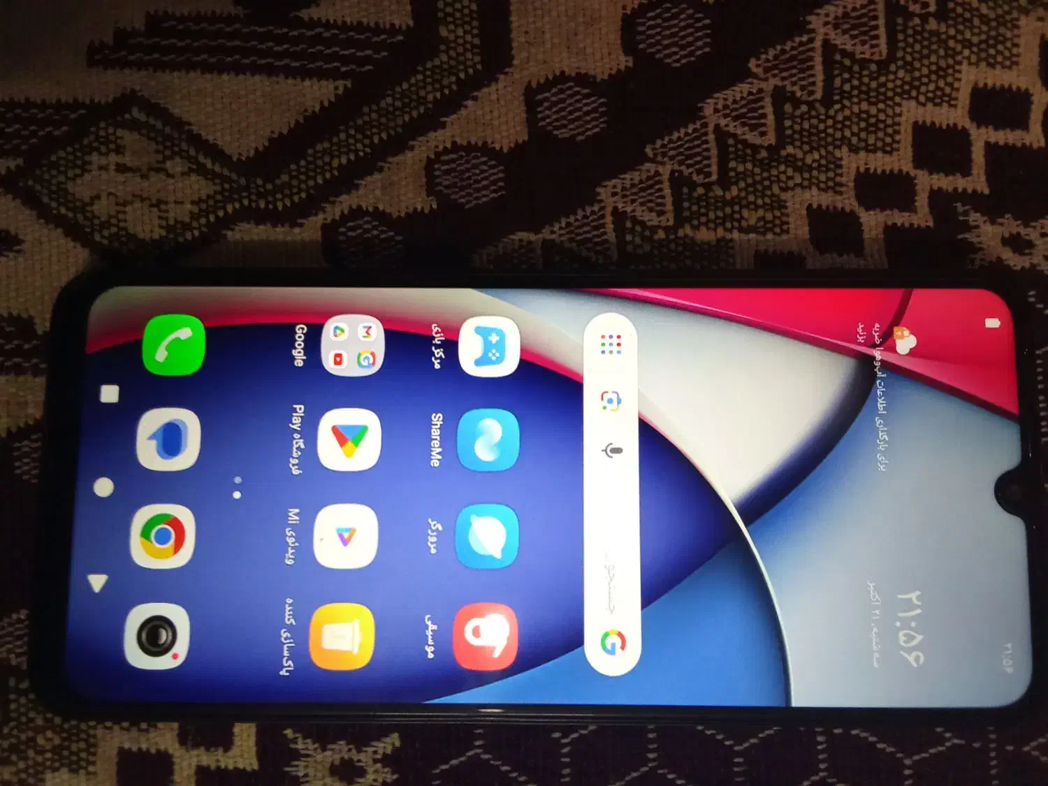 poco c71|موبایل|مشهد, توس (بلوار توس)|دیوار