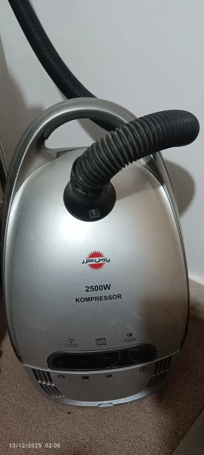 جارو برقی پارس خزر|جاروبرقی، جارو شارژی، بخارشو|میمند, |دیوار