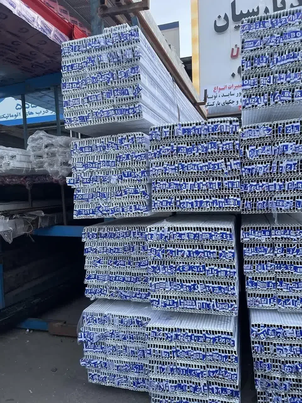 کرکره برقی و درب و پنجره upvc|خدمات پیشه و مهارت|اردبیل, |دیوار