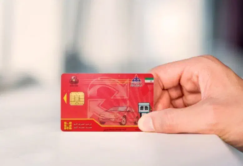 گمشده|اشیا|صدرا-فارس, فاز ۱|دیوار