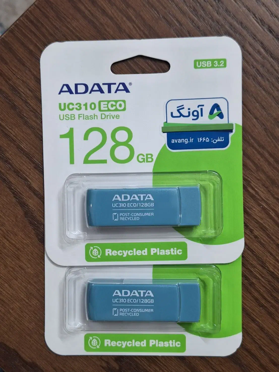 فلش مموری ای ۱۲۸ گیگ ای دیتا usB 3.2|قطعات و لوازم جانبی رایانه|ری, دولت‌آباد|دیوار
