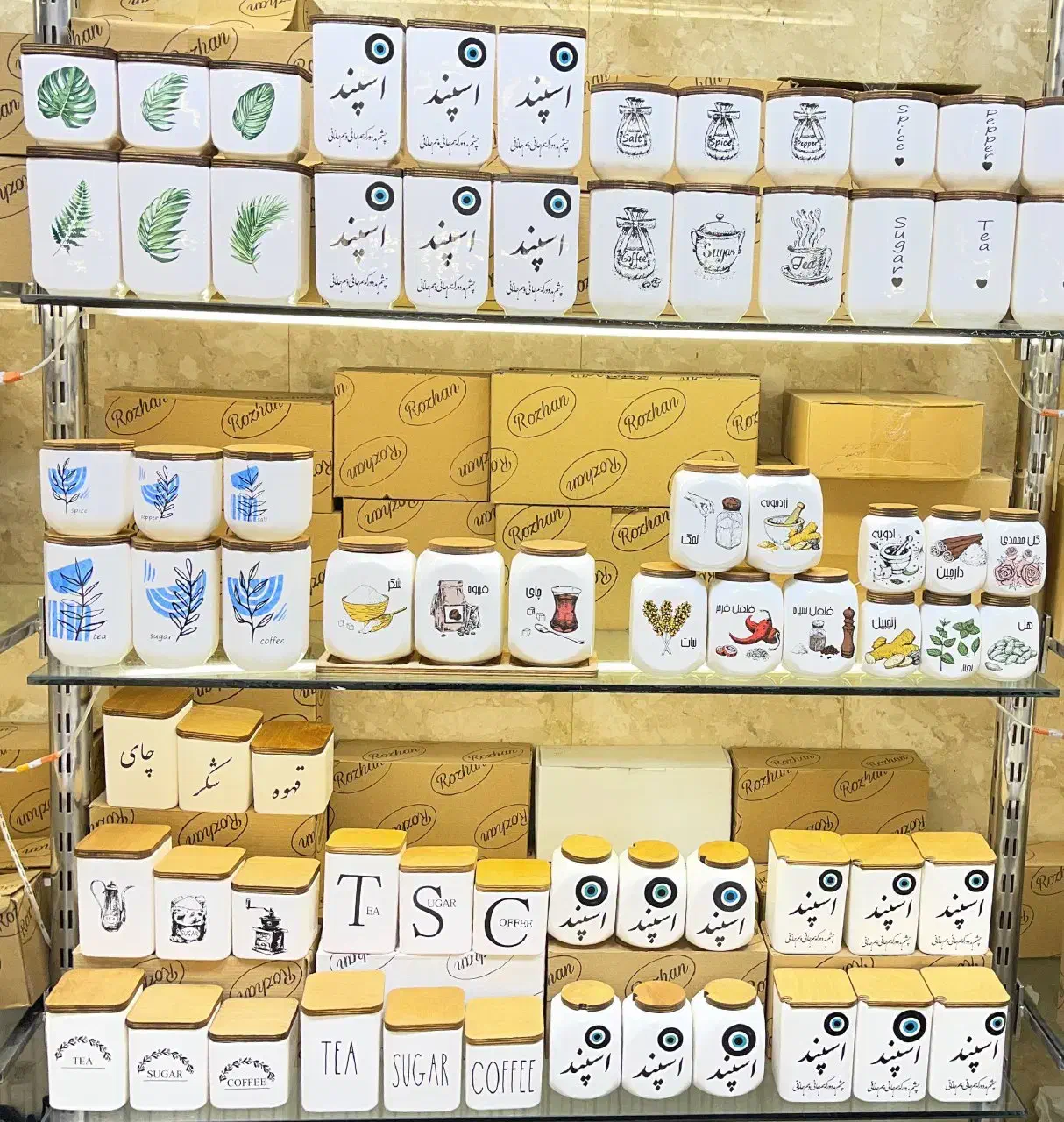 ست بانکه سرامیکی جا ادویه در دو سایز|ظروف نگهدارنده، پلاستیکی، یک‌بارمصرف|سیرجان, |دیوار