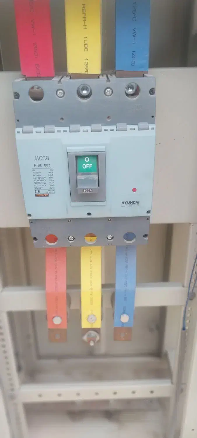 تابلو چنج آور|ماشینآلات صنعتی|تهران, کیانشهر|دیوار