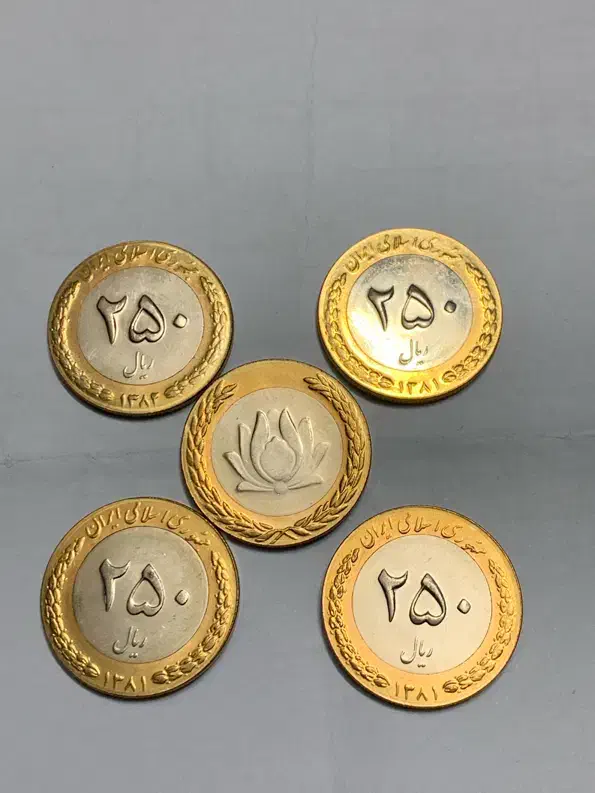 سکه های جدید و قدیم|کلکسیون سکه، تمبر، اسکناس|شیراز, پارک آزادی|دیوار