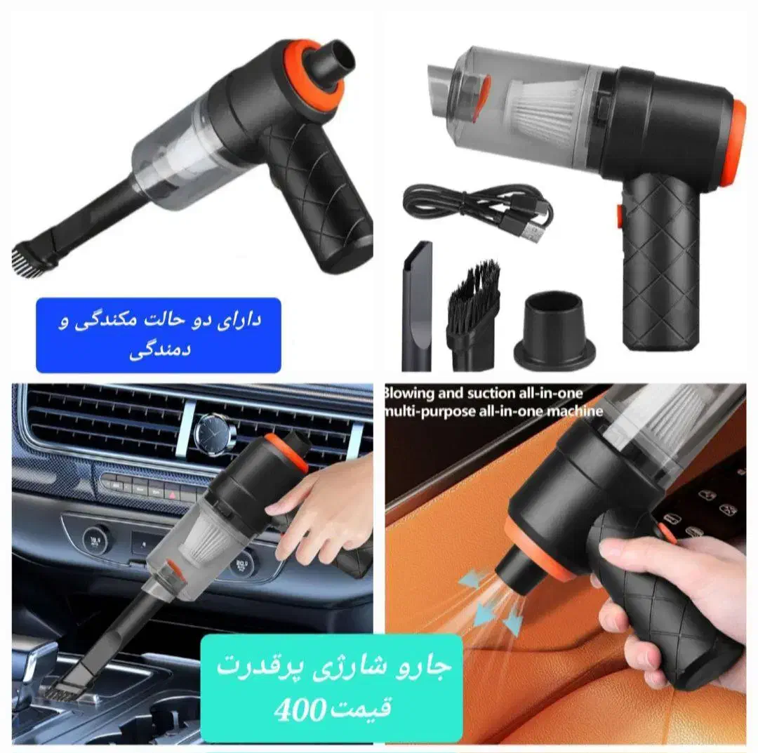 چراغ خواب و کالا های اساسی خانگی|چراغ خواب و آباژور|رشت, پاستوریزه|دیوار