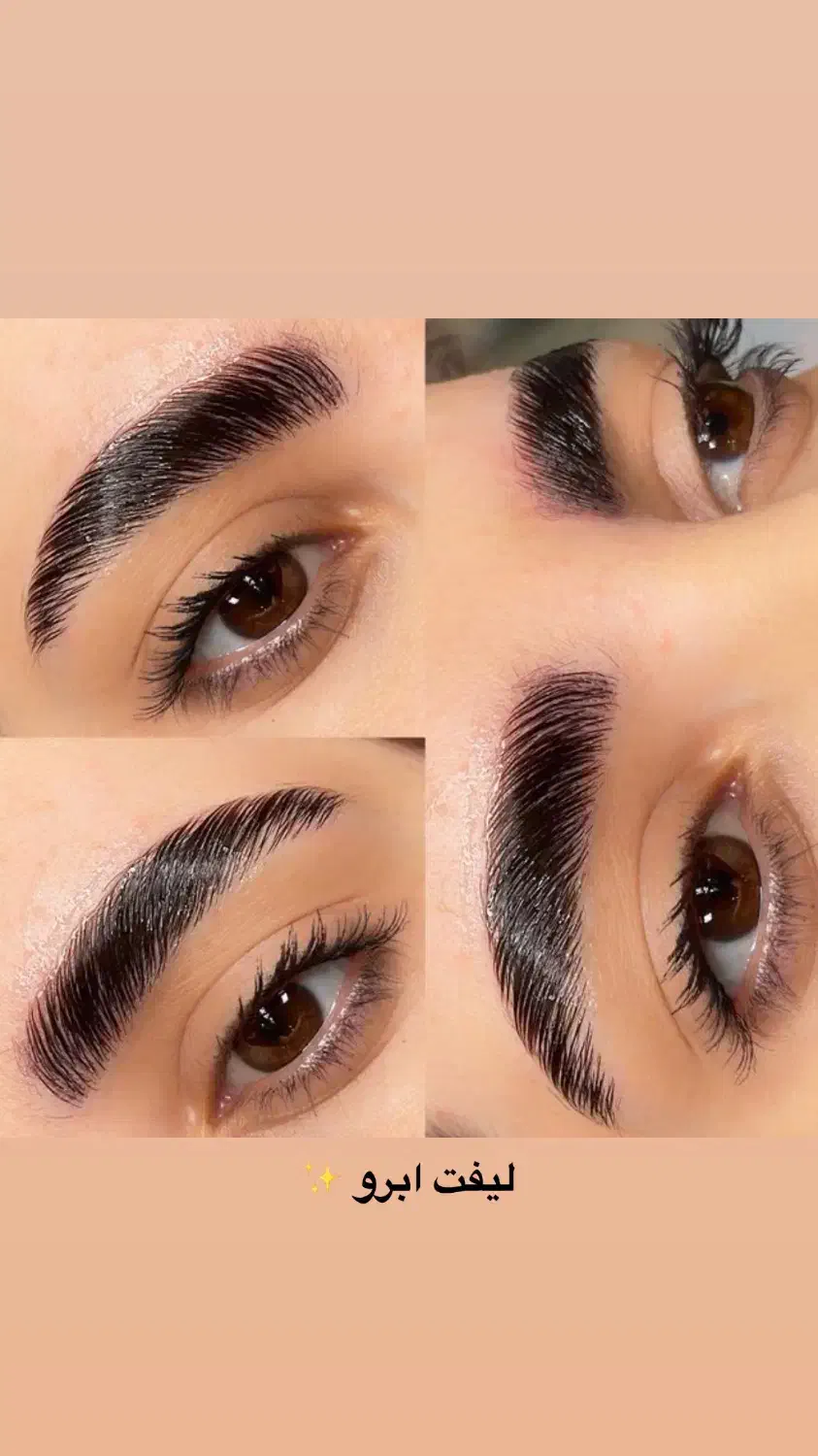 سالن زیبایی میکاپ مژه رنگولایت کراتین|خدمات آرایشگری و زیبایی|پردیس, فاز ۴|دیوار