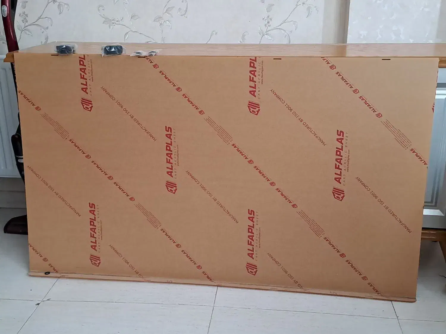 محافظ(گلستان تلویزیون ۶۵)|تلویزیون و پروژکتور|مشکیندشت, |دیوار