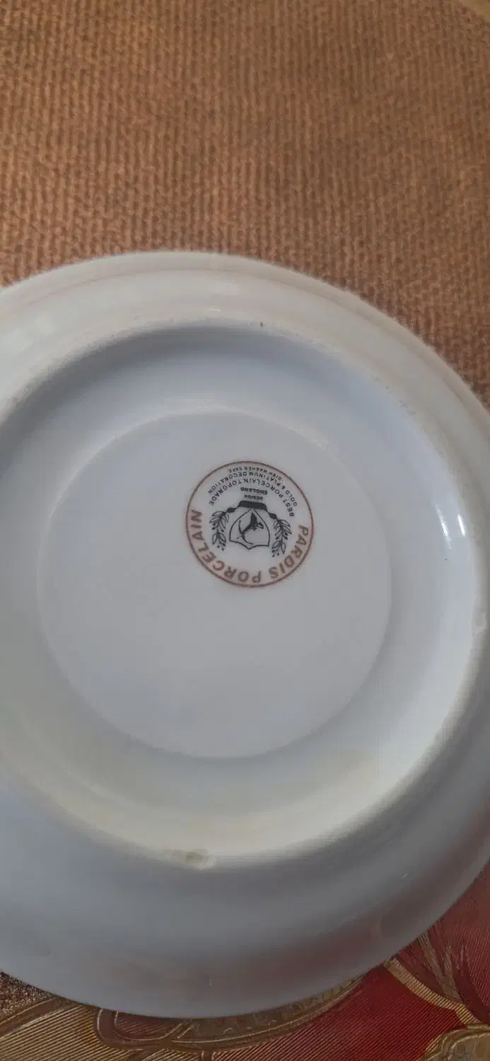 نعلبکی پردیس چینی|ظروف سرو و پذیرایی|لنگرود, |دیوار