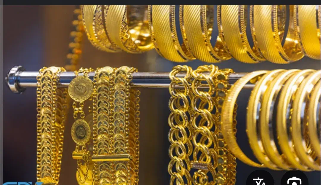 میلی نصب کن طلا ببر|جواهرات|ماهیدشت, |دیوار