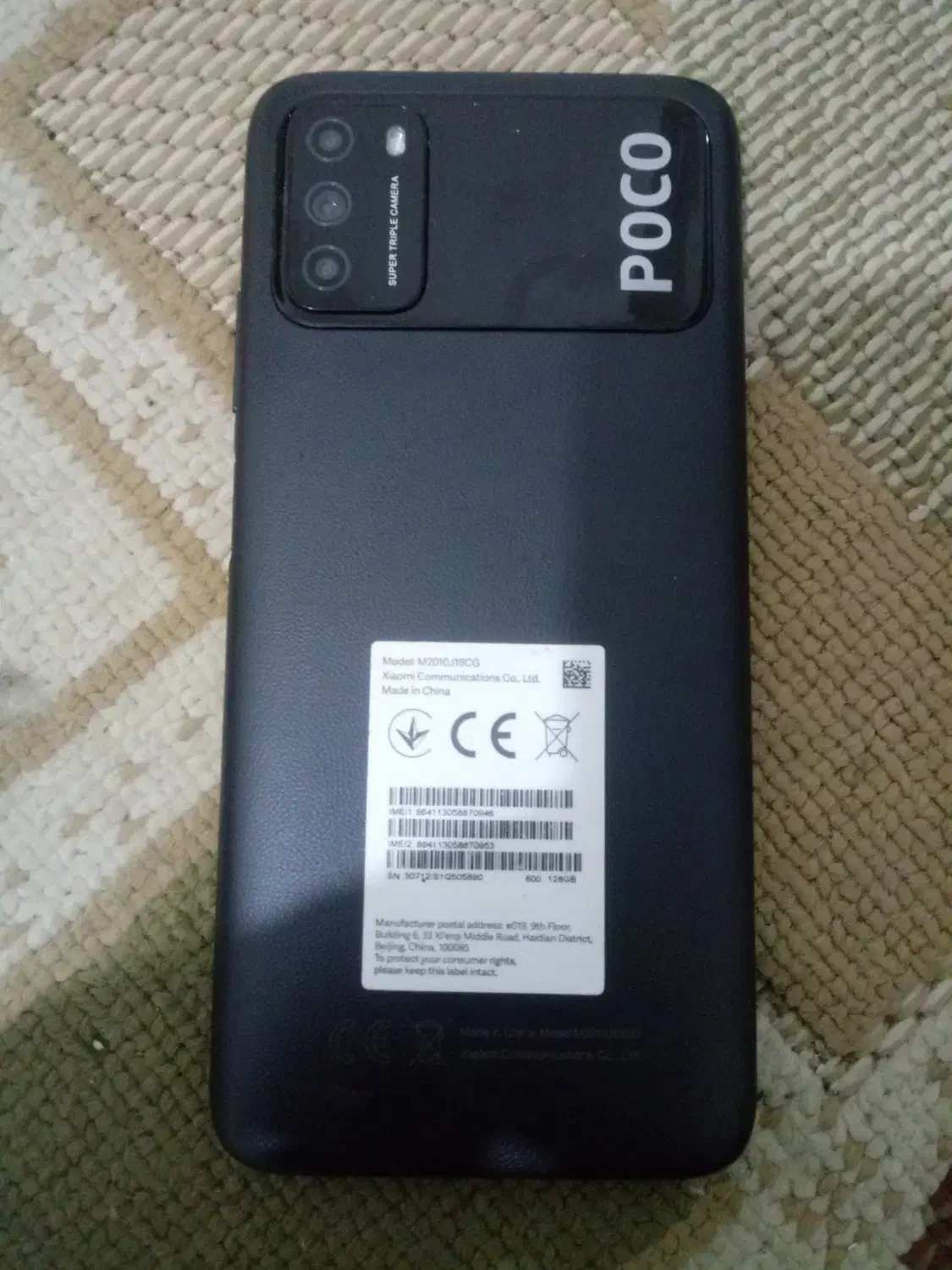 گوشی|موبایل|هشتگرد, شهرک راه آهن|دیوار