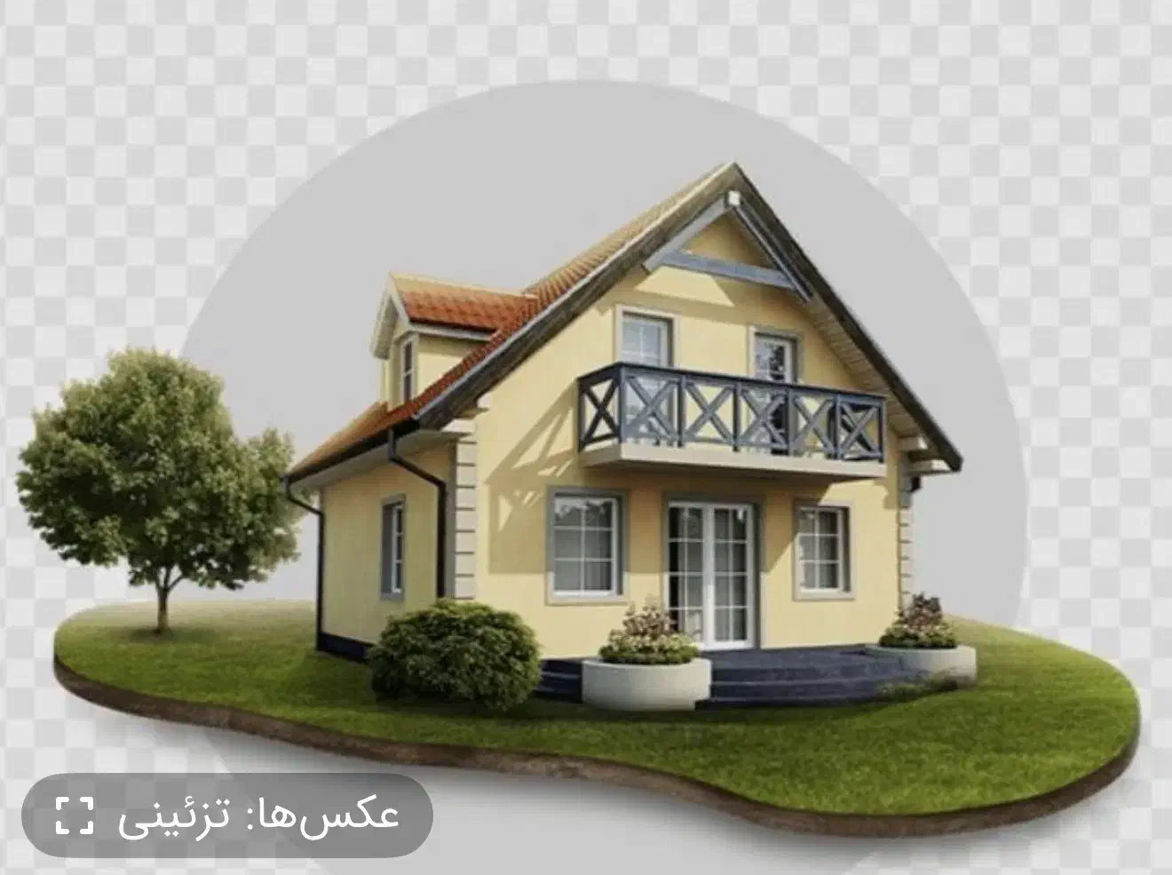 آپارتمان تجاری سالن آرایشگاه|اجارهٔ دفتر کار، اتاق اداری، مطب|شیراز, بریجستون|دیوار