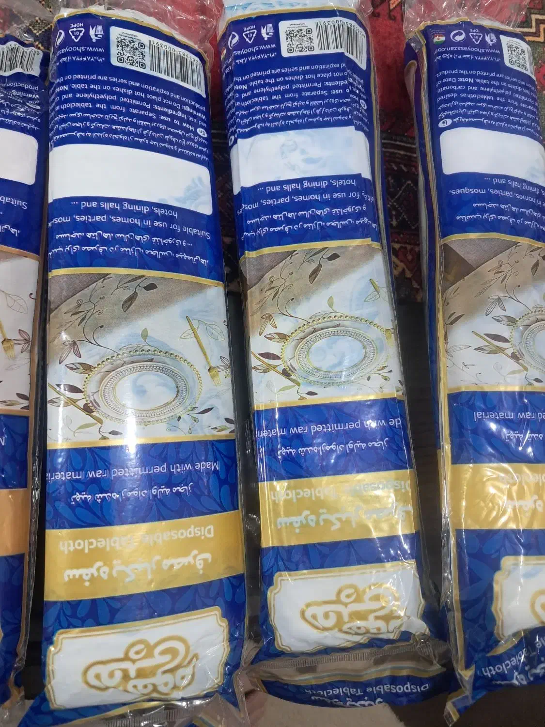 سفره یکبار مصرف|سفره، حوله، دستمال آشپزخانه|اهواز, کیانپارس |دیوار