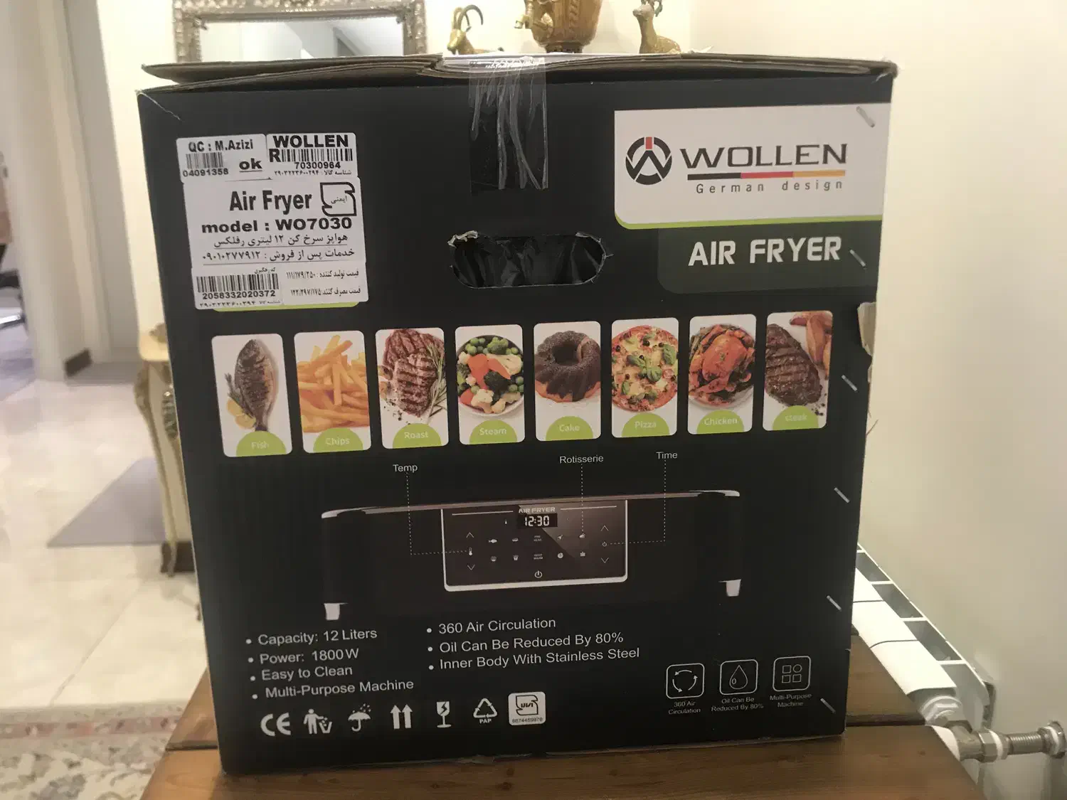 هواپز wollen‌|اجاق گاز و لوازم برقی پخت‌وپز|تهران, کرمان|دیوار