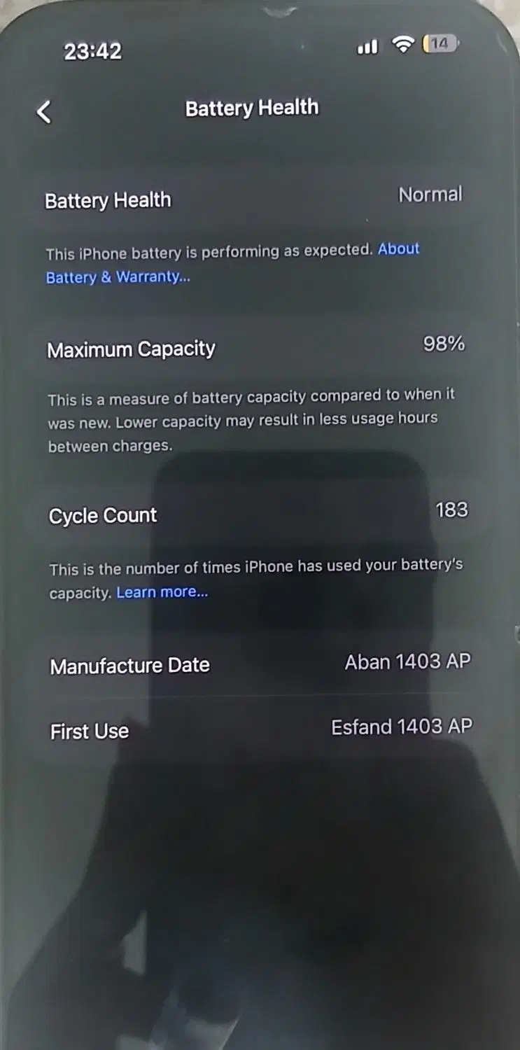 آیفن ۱۶ پرومکس|موبایل|تبریز, |دیوار