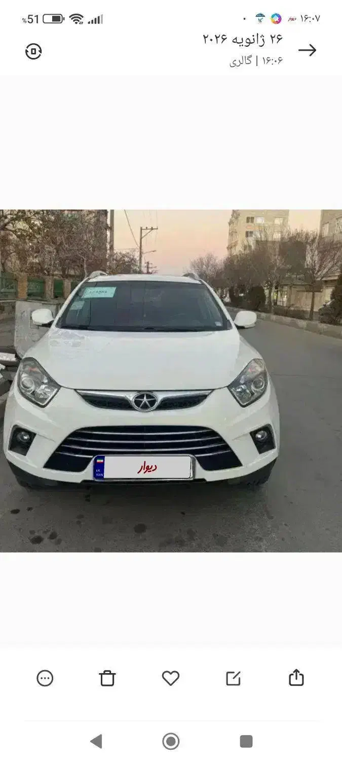 جک s5|خودرو سواری و وانت|سنندج, |دیوار