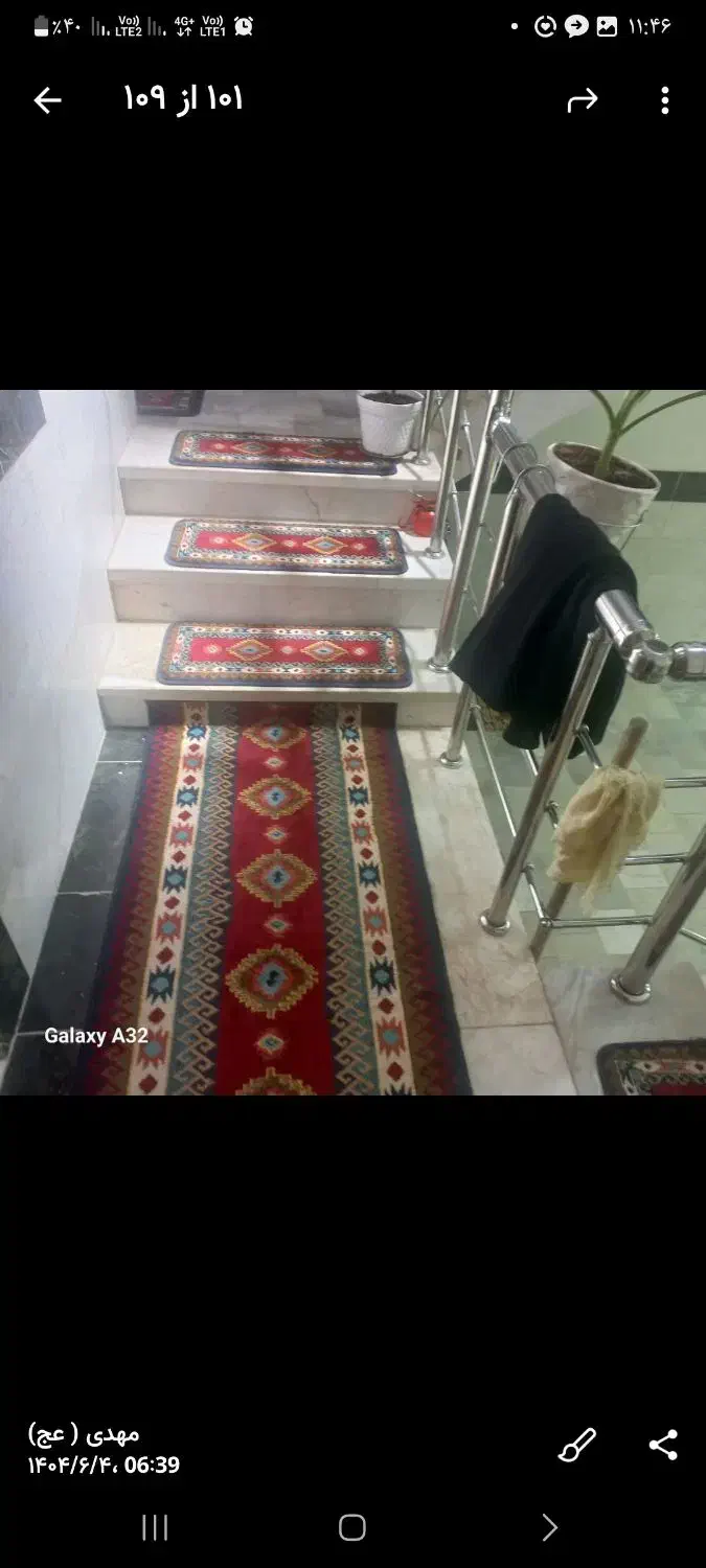 کلیم فرش پله سنتی ضخیم وشیک|گلیم، جاجیم، گبه|فامنین, |دیوار