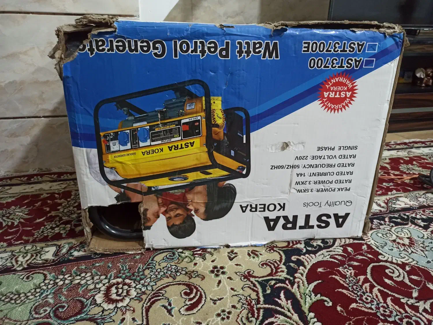 موتور برق 3/5kw نو قیمت مناسب|ماشین‌آلات صنعتی|شیراز, رکن‌آباد|دیوار