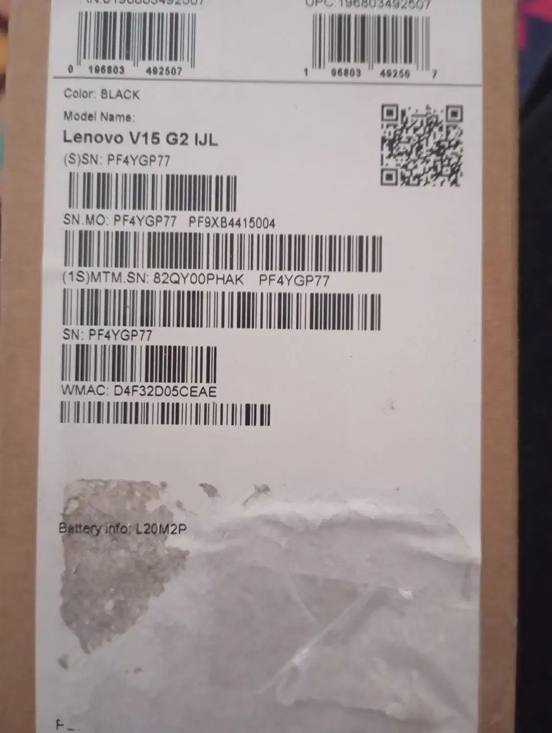 لب تاب لنوو v15|رایانه همراه|ماهنشان, |دیوار