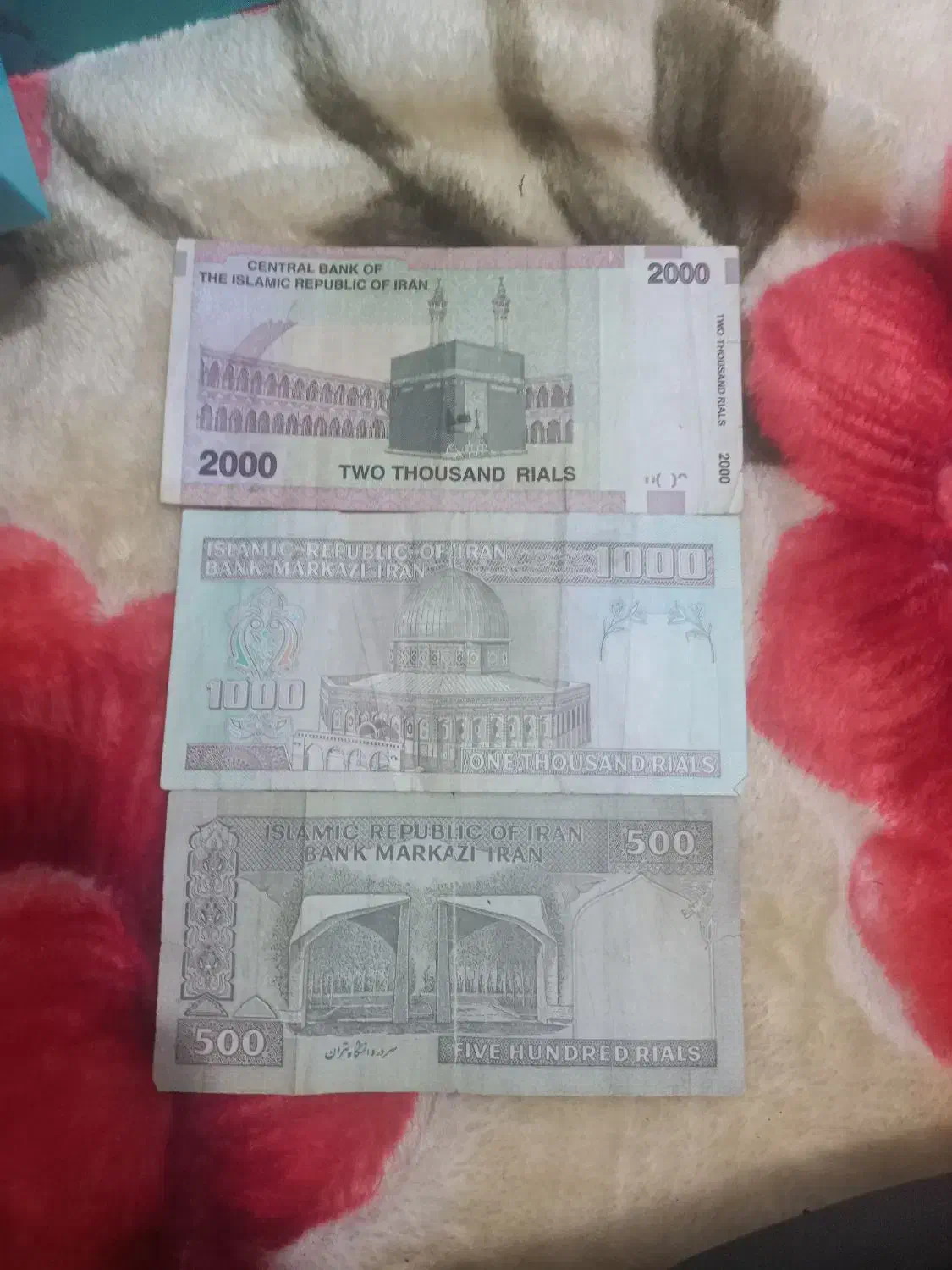 پول قدیمی|کلکسیون سکه، تمبر، اسکناس|قم, پردیسان|دیوار