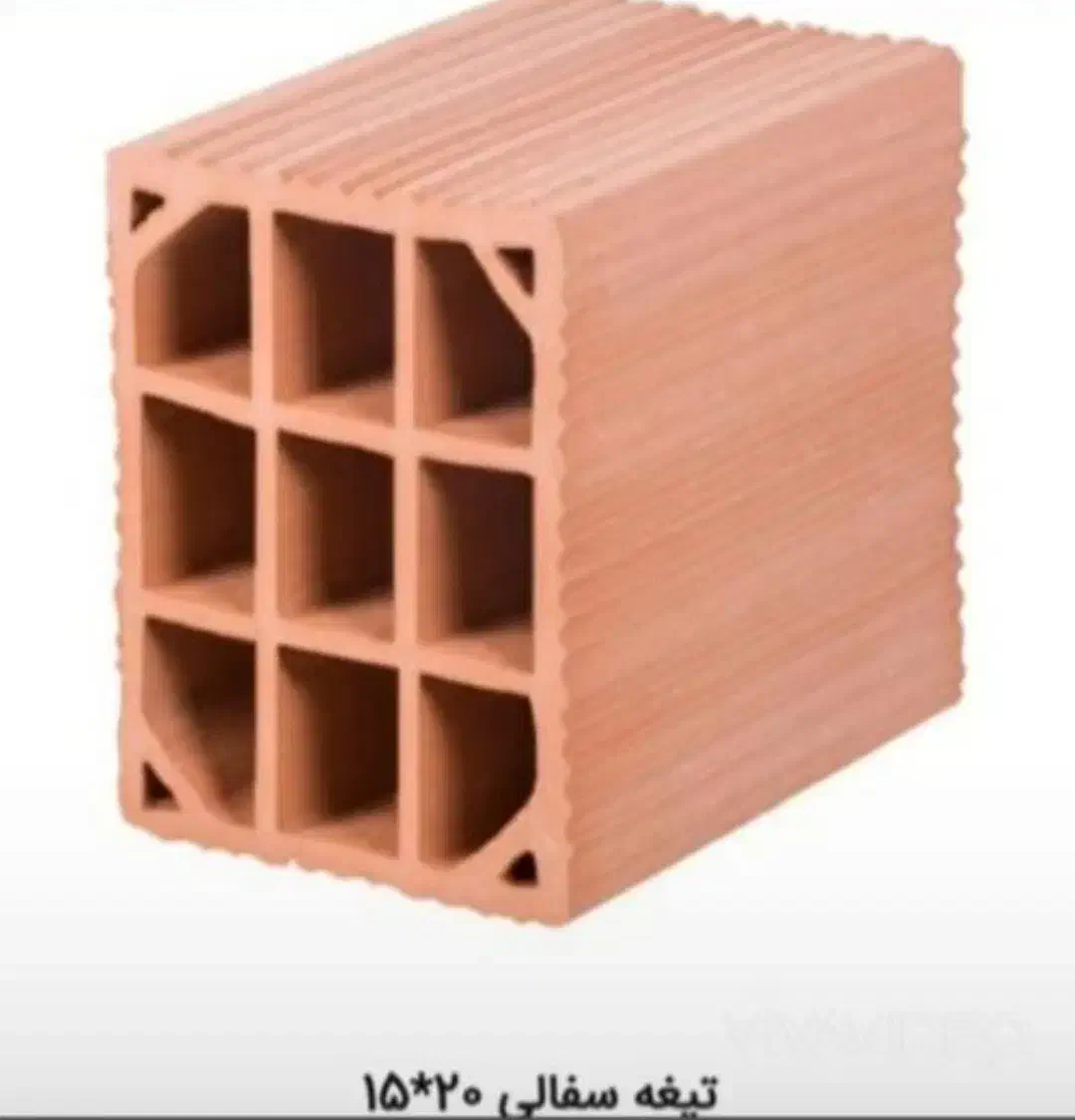فروش آجرایتال 15*20 و 10*20|مصالح و تجهیزات ساختمان|گرگان, |دیوار