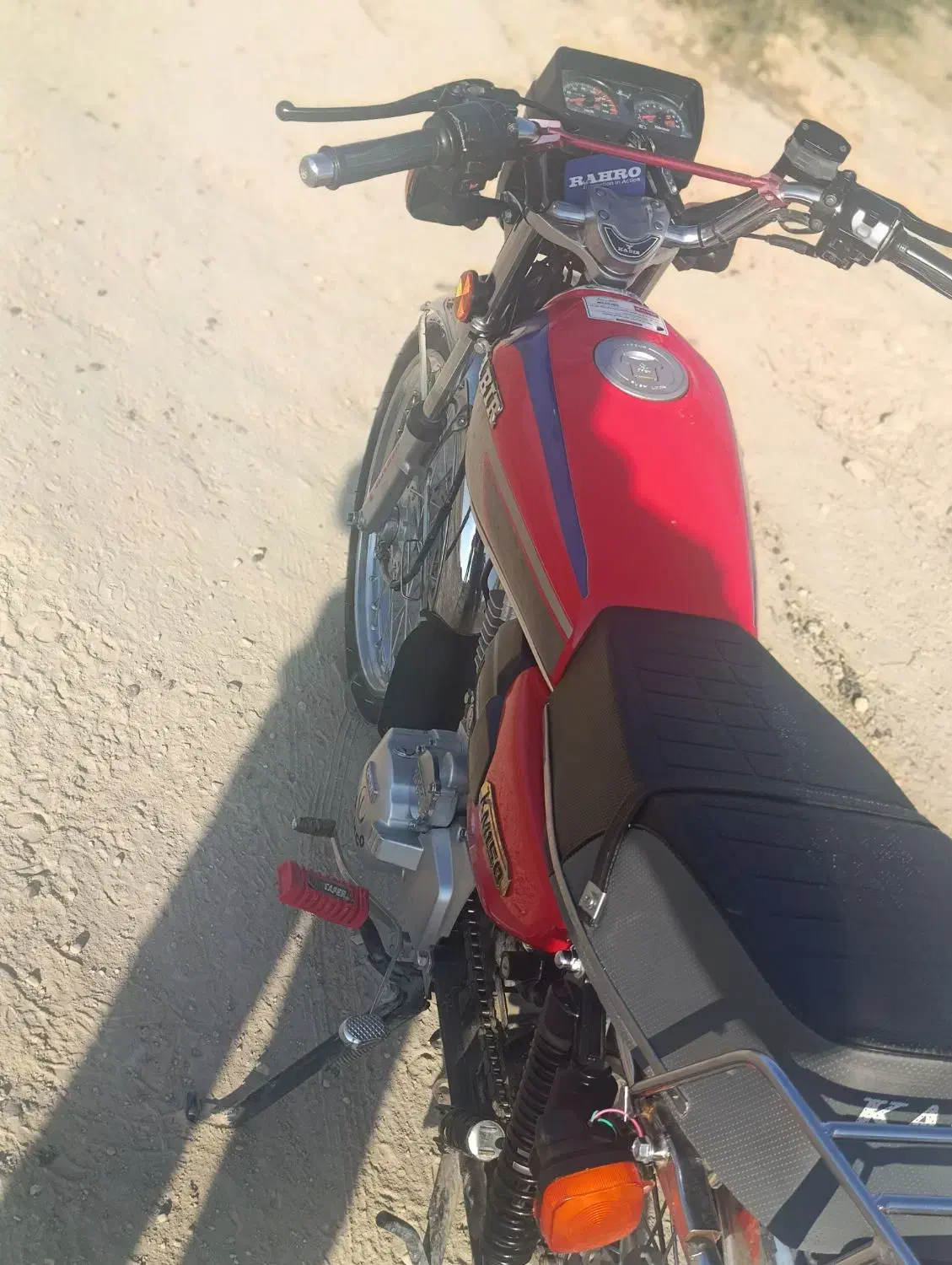 موتور 150|موتورسیکلت|جره و بالاده, |دیوار