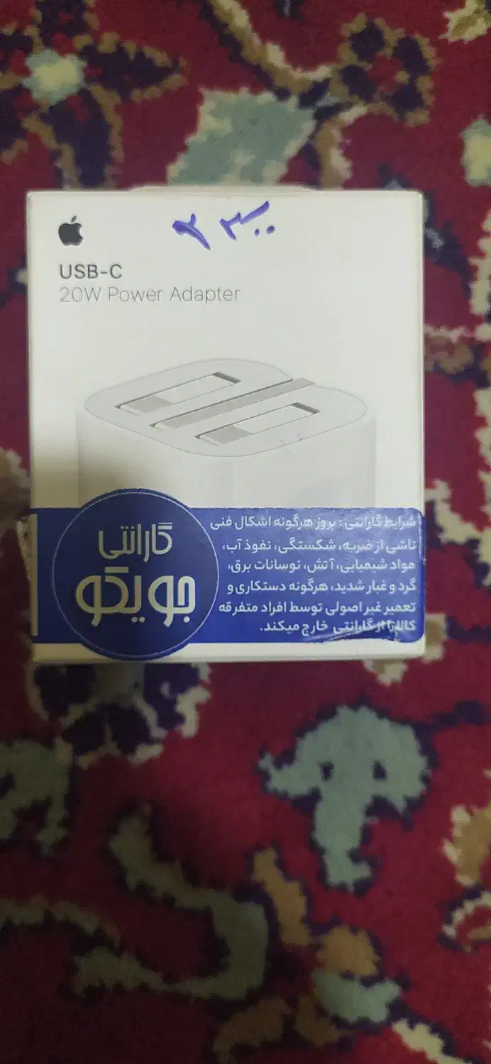 موس و کیبرد|لوازم جانبی موبایل و تبلت|ایلام, |دیوار