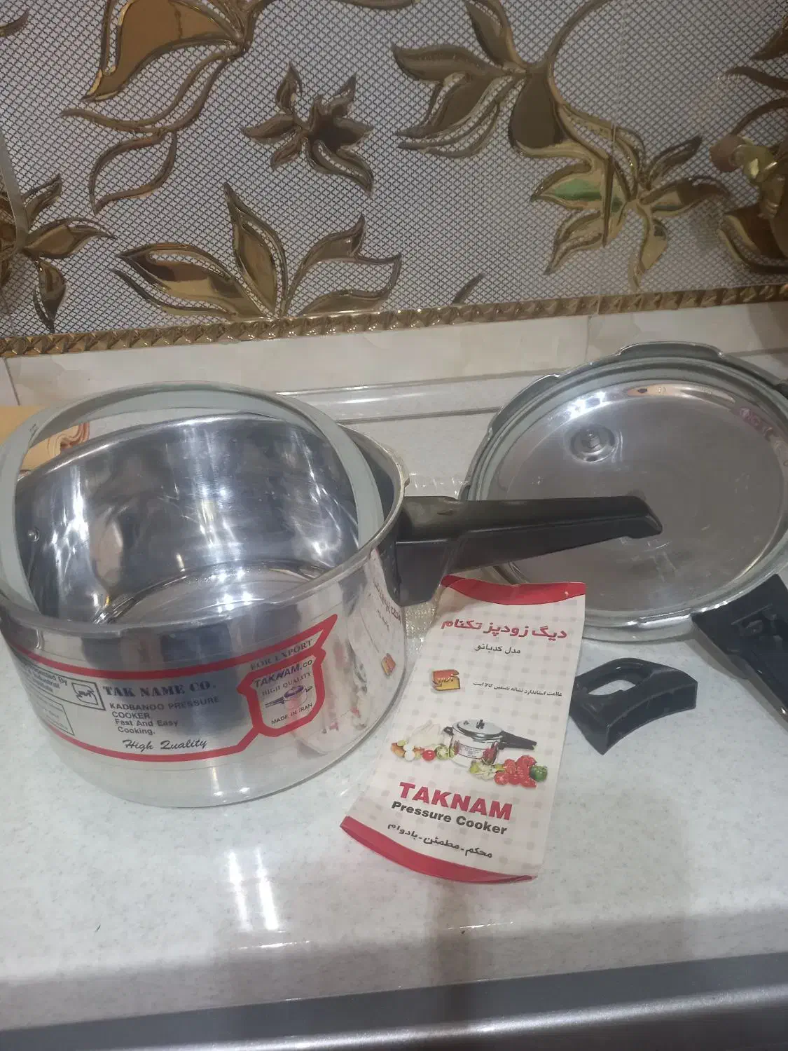 کاملا نو|ظروف پخت‌وپز|تهران, شهرک ولیعصر جنوبی|دیوار