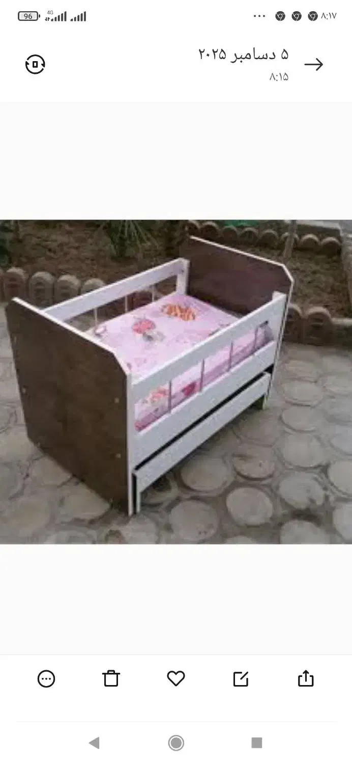 تخت کودک گهواره ای|تخت و سرویس خواب|خزل, |دیوار