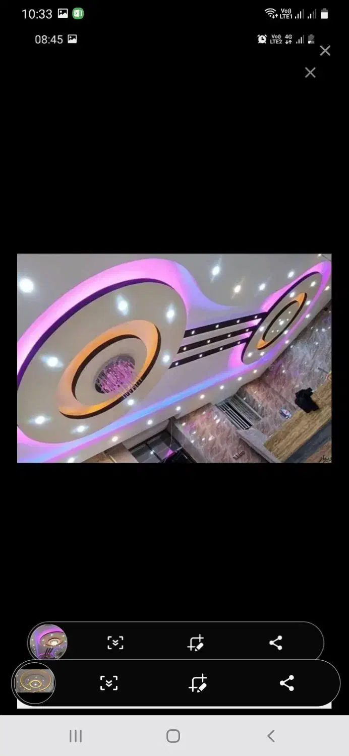 کناف|خدمات پیشه و مهارت|مشهد, ارشاد|دیوار